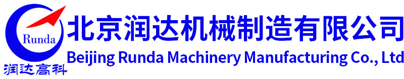 万搏平台-万搏（中国）一站式服务平台

